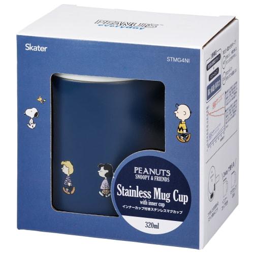 Skater Stainless Steel Mug with Inner Cup, Snoopy, PEANUT, Hot/Cold Insulation, Double Walled, Vacuum Insulated, STMG4NI