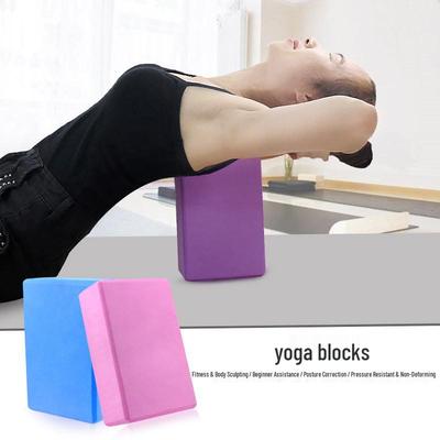 High-Density Non-Slip EVA Yoga Brick for Stretching and Dance Practice