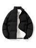 Plus Size Men's Thickened Cotton Jacket for Autumn/Winter - Warm Stand Collar Outerwear for Cold Protection.