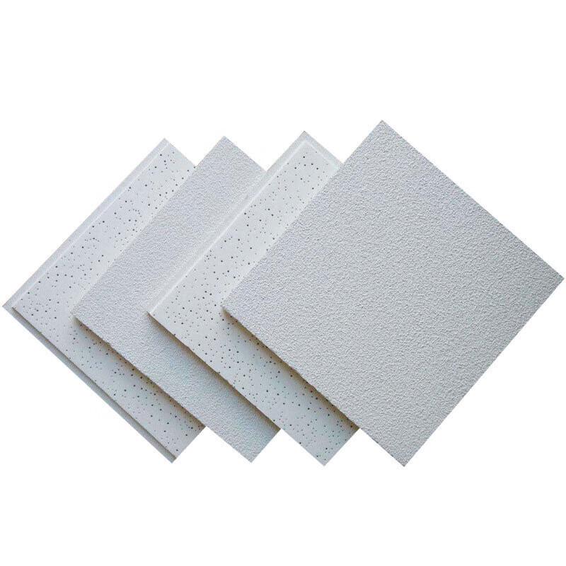 Yuwan Moisture-Proof Acoustic Ceiling Panel