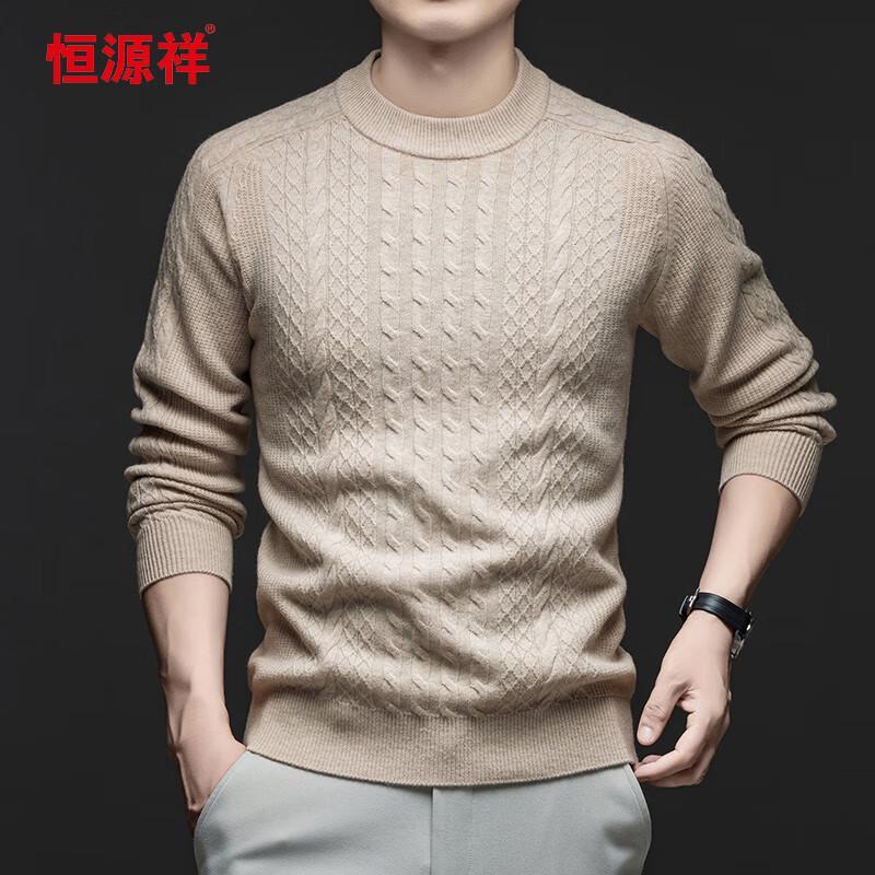 

Hengyuanxiang Men s 100% Wool Thickened Crew Neck Knit Sweater 78152 2XL (185)