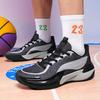 Basketball Shoes Gamma 1st Generation Mesh Actual Competition Sneakers Wear-resistant and Non-slip Teen Student Running Shoes