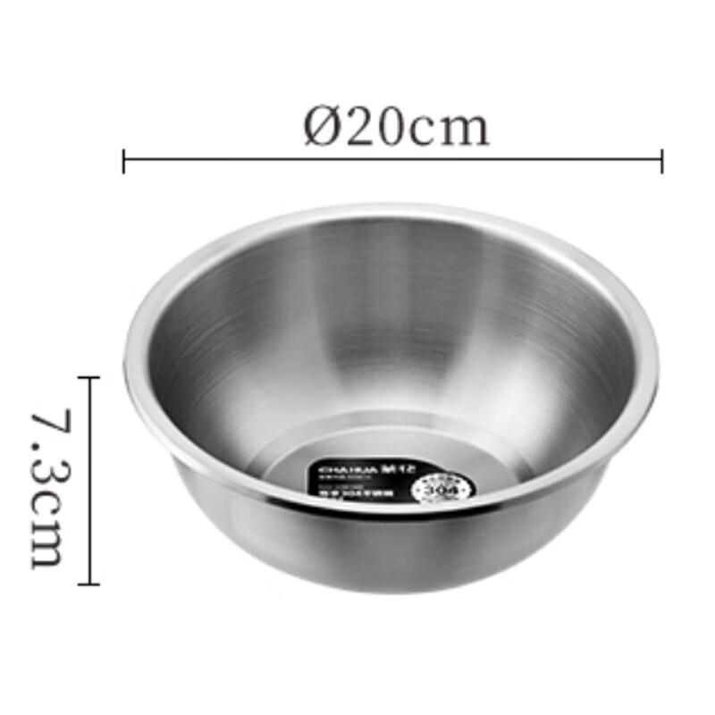 Chahua 304 Stainless Steel Mixing Bowl
