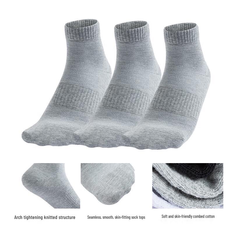 Anta Unisex Athletic Short Socks (3 Pairs) One Size