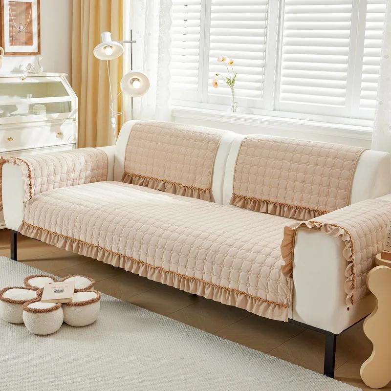 French Wooden Ear Edge Sofa Cover Pure Color Four Seasons Universal Sofa Cover Anti-slip Living Room Cream Wind Couch Cushion