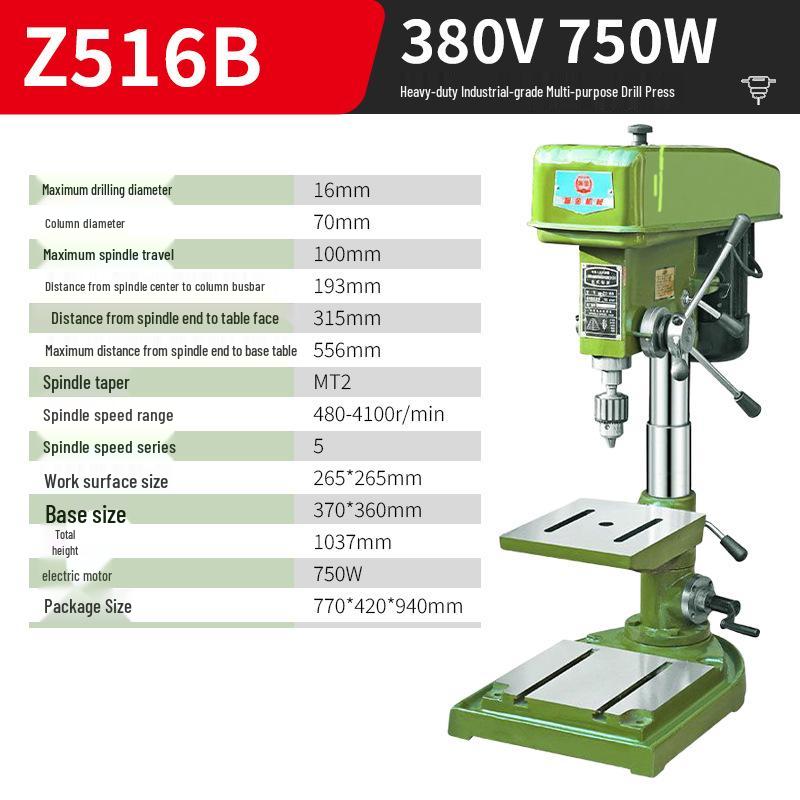 Industrial Grade 220V Variable Speed Multifunctional Drill Press - Benchtop Drilling, Tapping, and Milling Machine for Household Use