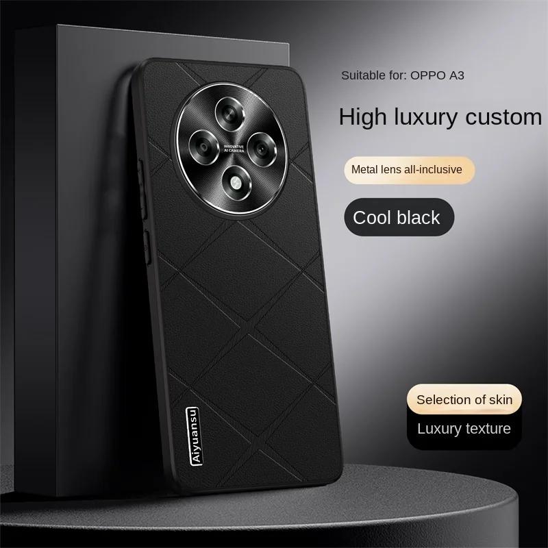 For OPPO Find A3 A3 Pro High-luxury Vegan Leather Metal Lens Protection Anti-drop and Anti-fingerprint Phone Case