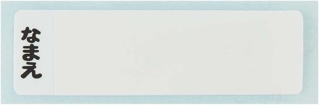 Skater Minecraft Lunch for Made In Box, 450ml, Antibacterial, Kids, Japan, RBF3ANAG-A