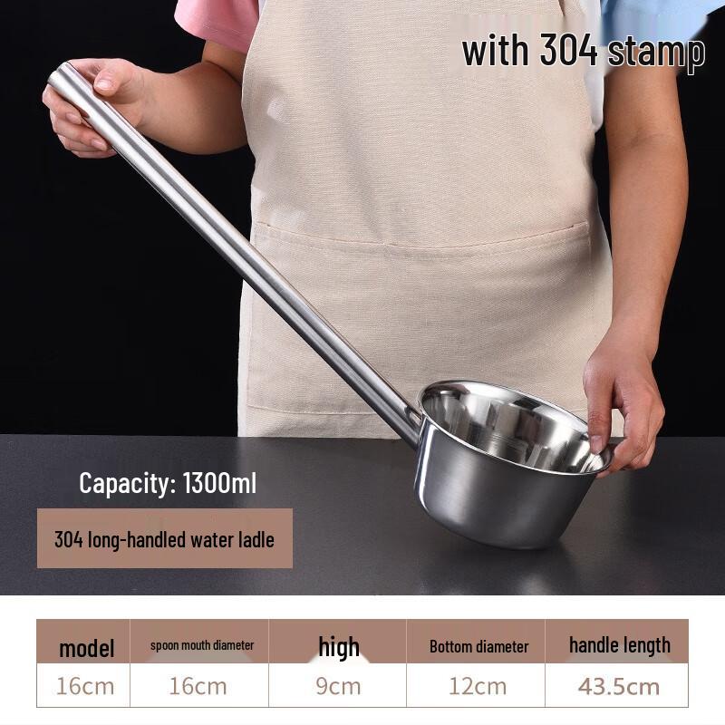 

Extra Thick 304 Stainless Steel Ladle