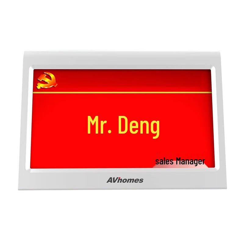 AVHOMES 7-inch Wireless Electronic Desk Sign (CN version) 7-inch