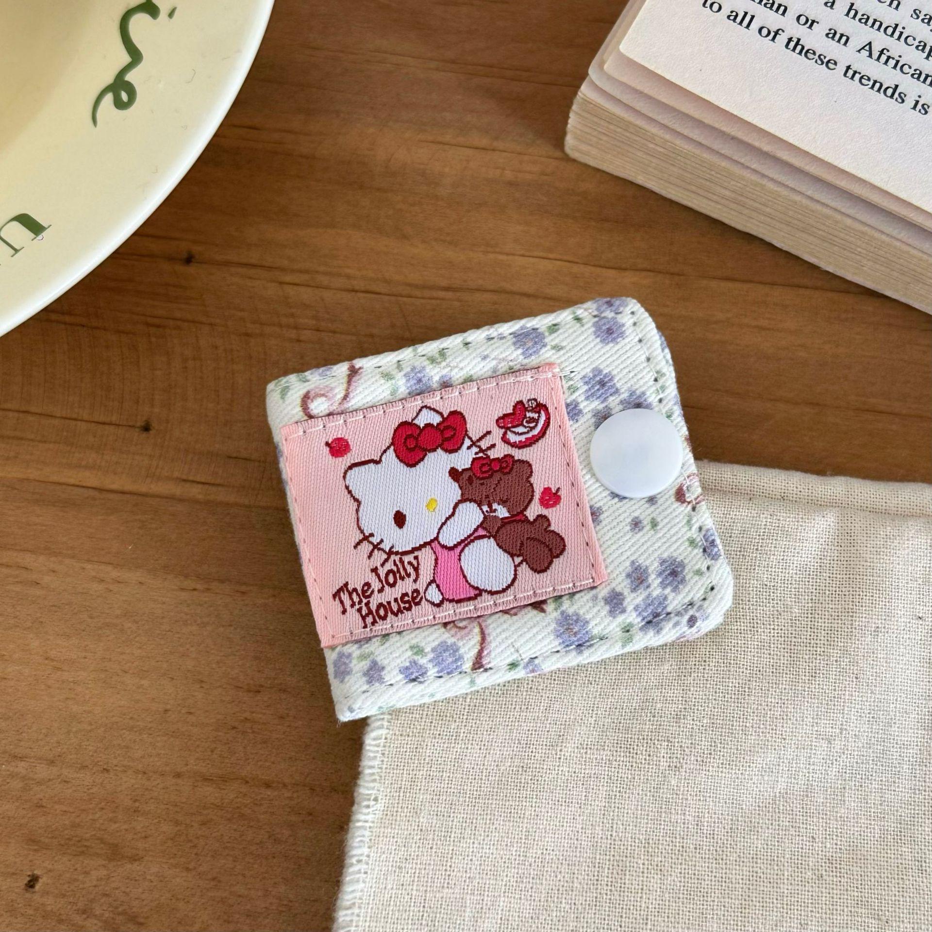 

Japanese Cute Cat Earphone & Cable Organizer - Portable Charging Cable Storage Solution