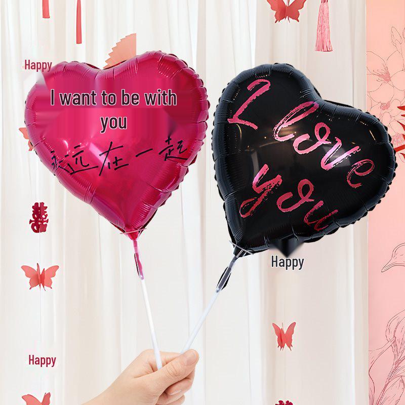 Heart-Shaped Balloon Wedding Decoration Set: Perfect for Engagements and Photo Props.