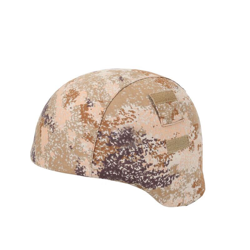 Tactical Helmet Cover with Velcro