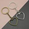 Heart-Shaped Hollow Keychain Pendant