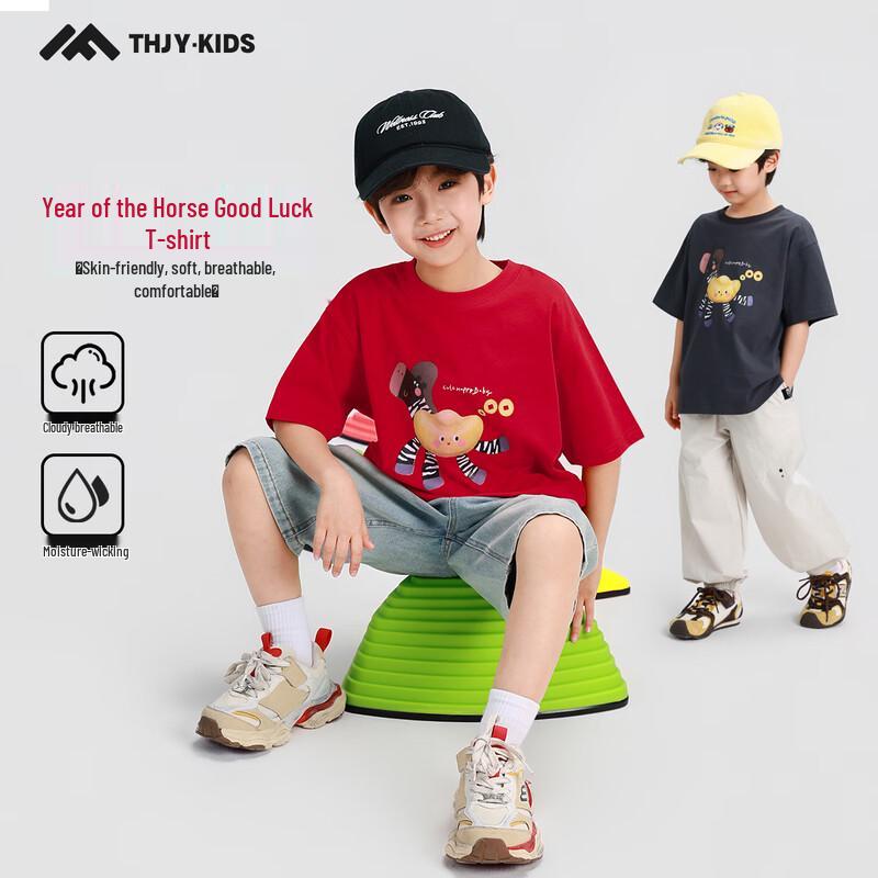 

Fairy Tale Memory Boys Summer Short Sleeve T-Shirt 120