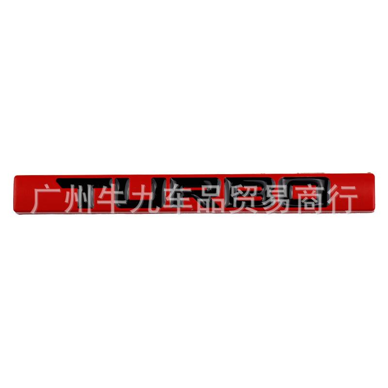TURBO Car Logo Tail Label Word Label Car Sticker, Suitable for Crown Road Personalized Modification Metal Upgrade Body Sticker