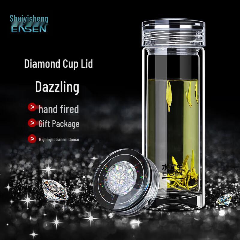 Shui Yi Sheng G881 Double Wall Glass Business Tea & Water Bottle - 380ml