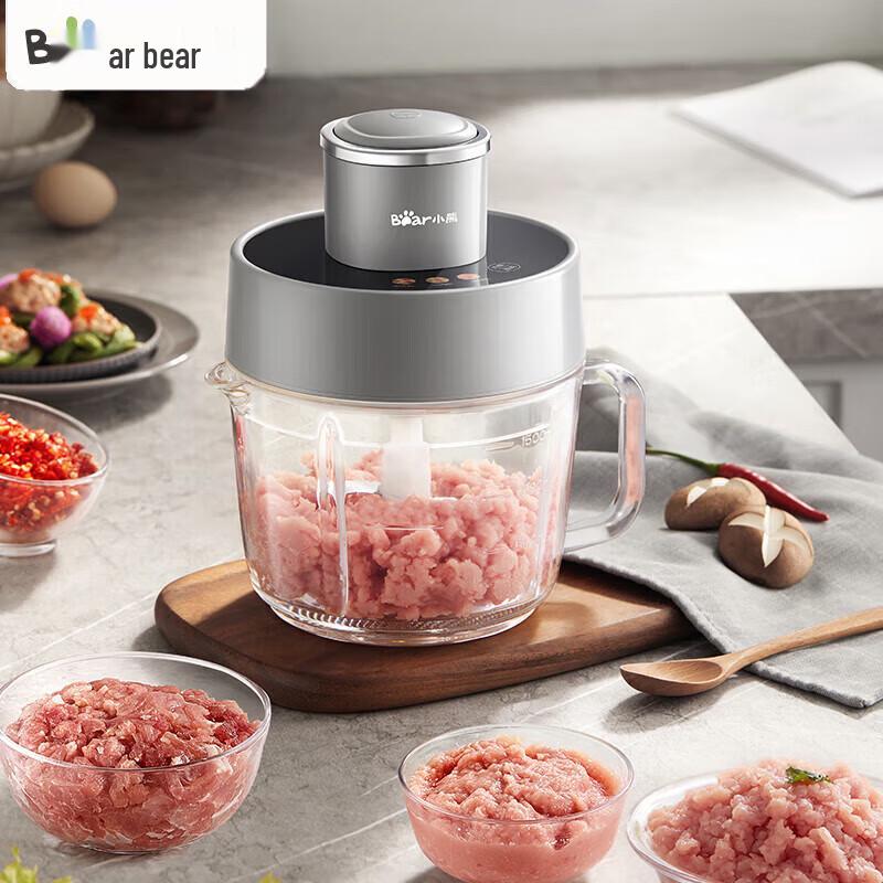Little Bear Electric Multi-functional Food Processor & Meat Grinder 2L CN plug (adapter included)