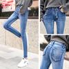 Pantaloni jeans caldi per vestiti da donna Inverno Blu Azzurro Solido pile skinny Pantaloni a matita spessa con pantaloni in denim di velluto
