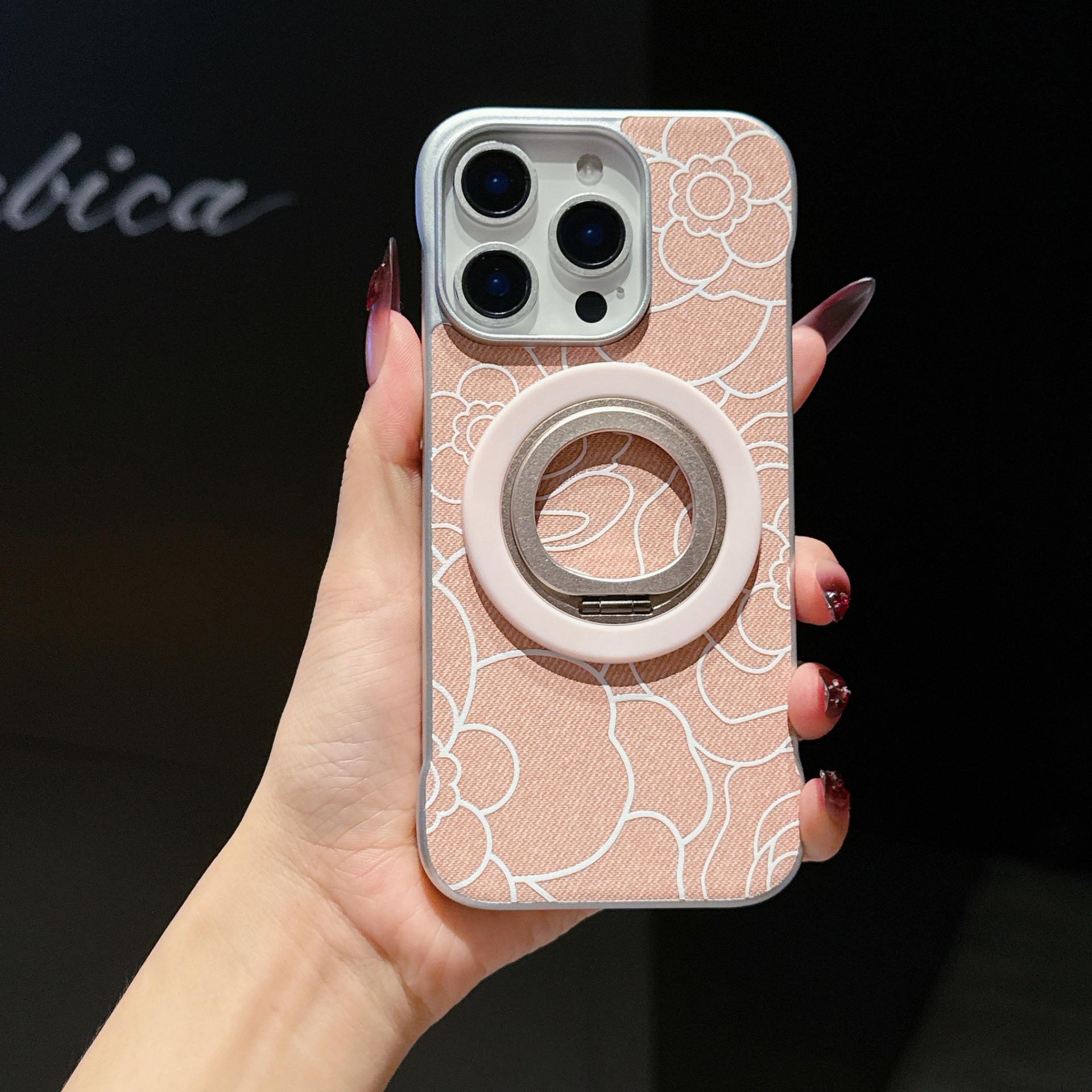 

Apple 16 Pro Max Borderless Mountain Embossed Rotatable Magnetic Case with Naked Phone Feel 14