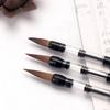 3 Pcs Calligraphy Brush Set Water Storage Paint Brush Pen Automatic Suction Ink Wolf Hair Baiyun Soft Round Point Writing Brush