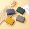 Wallet Women's Japanese Short Wallet Zipper Small Wallet Anti-theft Swipe Card Bag Multi-card Position Change Bag