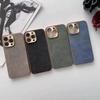 Huse pentru telefoane – Huse tip bumper pentru telefon