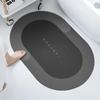 Minimalist Diatom Mud Quick-Dry Non-Slip Bathroom Floor Mat