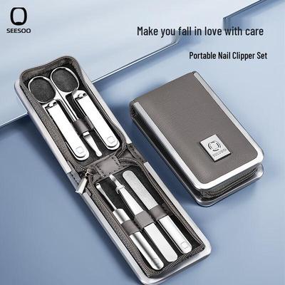 Qisu 6-Piece Manicure Tool Set