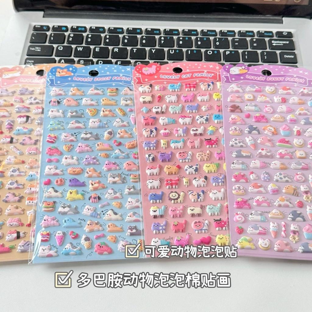 Color Animal Family Foam Puffy Stickers Cat Dog Waterproof Decals DIY Decor For Journal Photocard Phone Case Craft Stationery