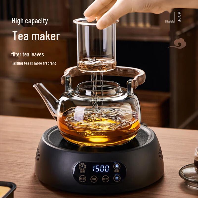 YIHUTEA Electric Tea Brewing Stove