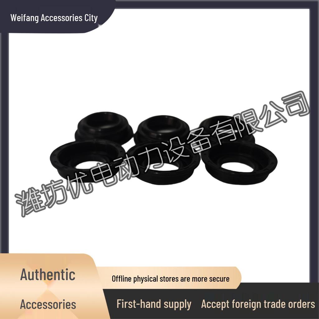 Weichai WP15/WP13S Diesel Engine Cylinder Head Cover Rubber Oil Seal