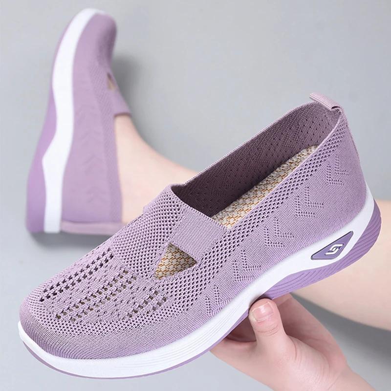 2025 Spring Breathable Knitted Sports Shoes for Women, Large Sized Hollow Soft Soled Flat Shoes for Women, Non Slip Casual Shoes