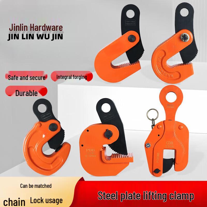 Chiweng CDH L-Typ Stahlplatten-Hebeklemme