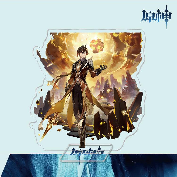 Game Anime Model Open World Impact Acrylic Cosplay Character Stand Painted Desk Decor Ornament Gift 15cm