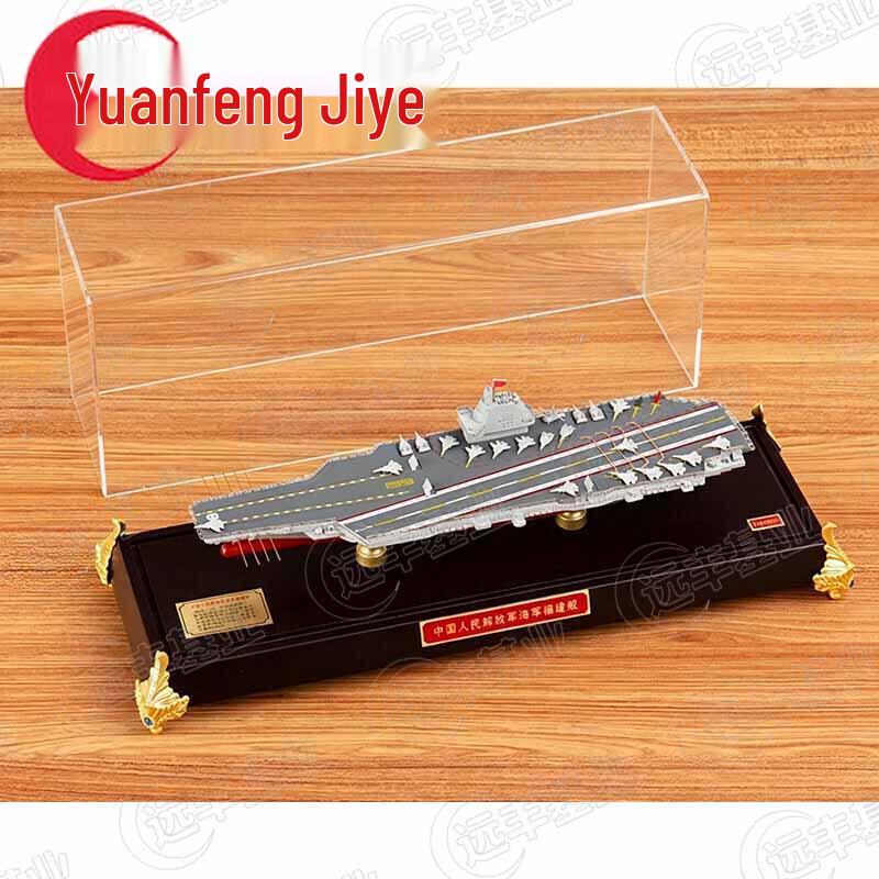 1:1000 Fujian Aircraft Carrier Alloy Model