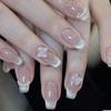 Nude Gradient Cat Eye Press-on Nails with Pearl Butterfly Nail Art Stickers