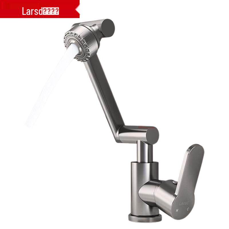 Larsd Flexible Arm Stainless Steel Basin Faucet