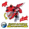 Kikai Sentai Zenkaiger Zenkaigo DX Zenkaioh Juragaoon Set