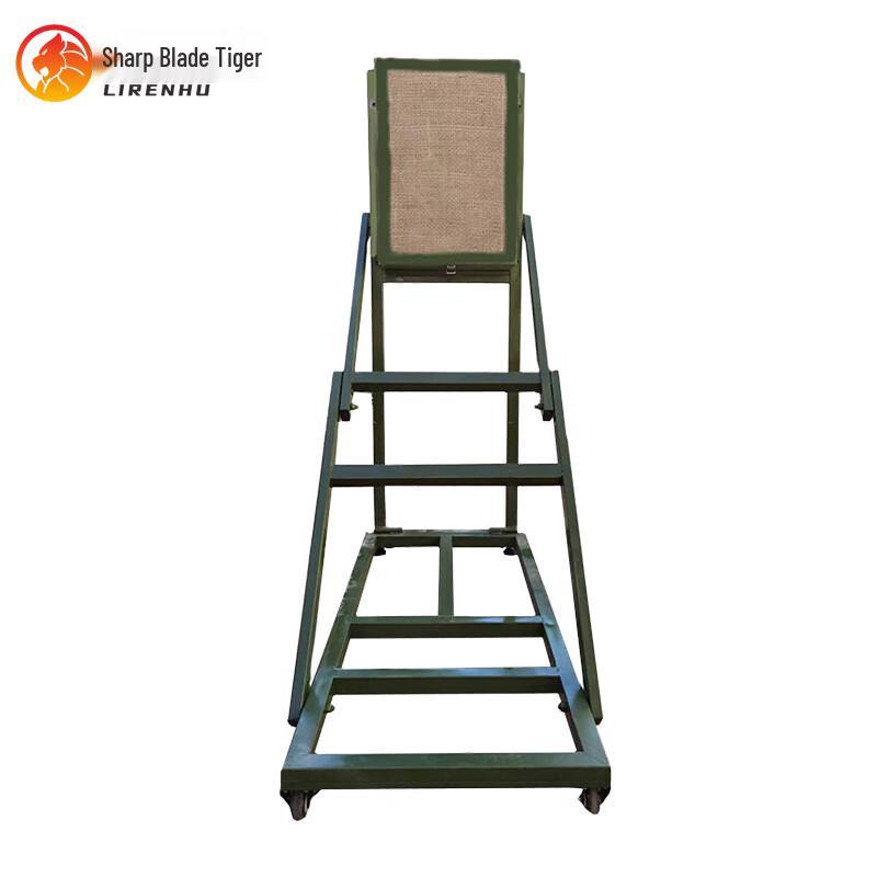 Sharp Blade Tiger Portable Stabbing Training Target