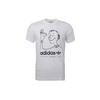 Adidas Originals T Shirt Men's White CZ1765