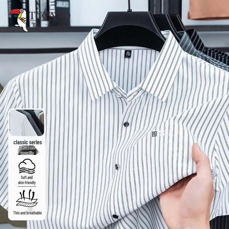 TUCANO Men s Ice Silk Breathable Short Sleeve Shirt 50/110 белый