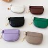 Shell Small Wallet Pu Leather Coin Purse Simple Card Holder Korean Solid Color Zipper Key Case Mini Handbag