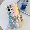 Samsung S25ultra Mobile Phone Case Electroplated Laser S24 All Inclusive Butterfly Stand A56 Protective Case for Women