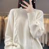 Women's 100% Wool Long Sleeve Half-High Neck Pullover Sweater