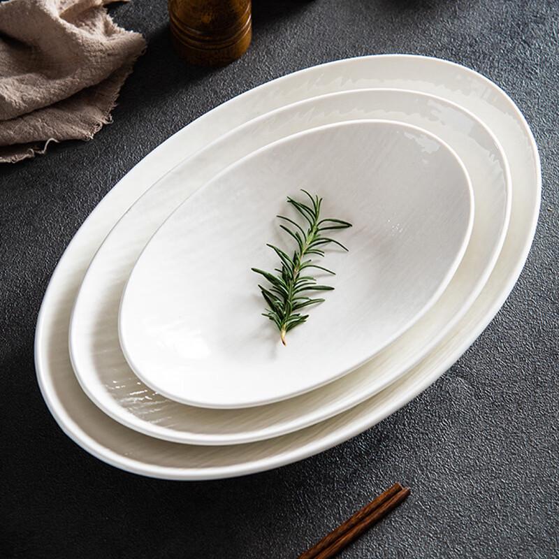 abay Minimalist White Ceramic Oval Deep Plate