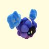 Cosmog  Plush Doll Soft Animal  Toys Great Gift For Kids Dolls Christmas Gift Baby Toys For Kids