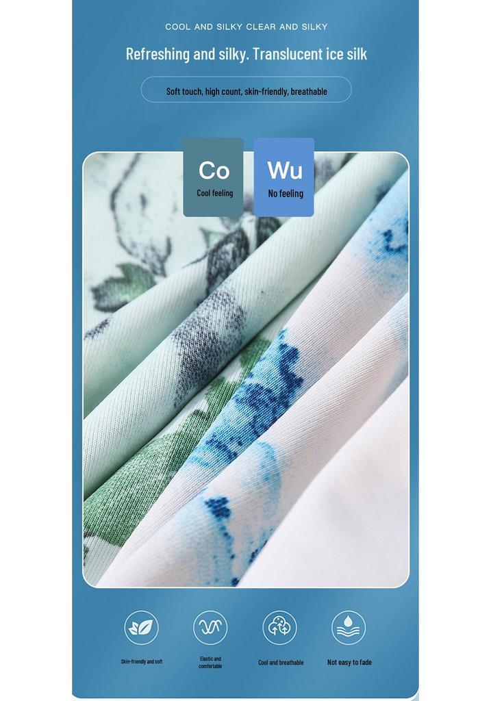 Men's Ice Silk Summer Boxer Briefs - Antibacterial, Breathable, Sporty, for Teens