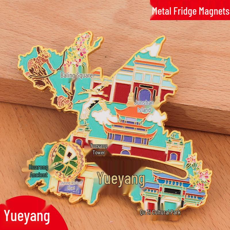 Mianyang City 2025 Creative Metal Refrigerator Magnet - China Travel Souvenir