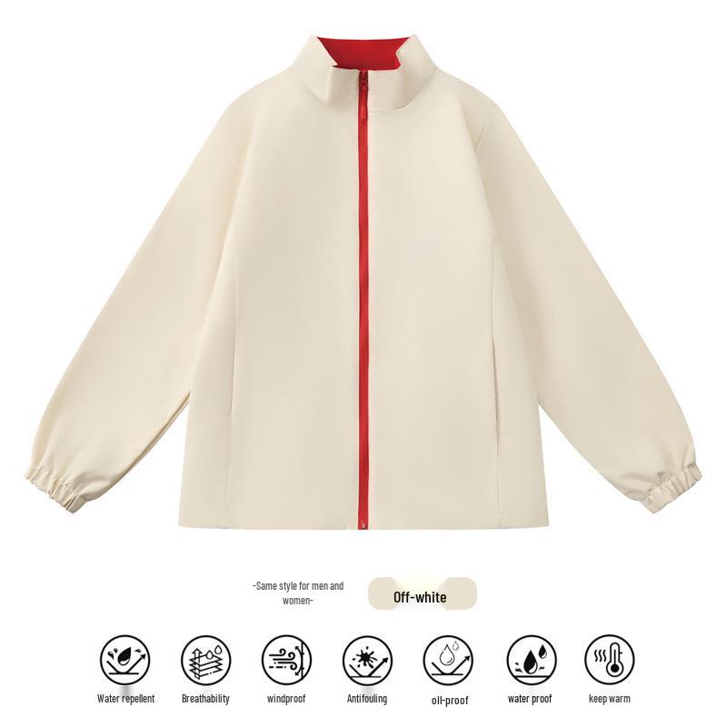 Unisex Stand-up Collar Windbreaker - Waterproof & Windproof, Lightweight Spring/Autumn Jacket with Custom Logo for Outdoor Enthusiasts.